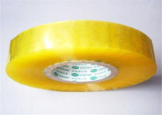 أشرطة تغليف BOPP مطبوعة OEM