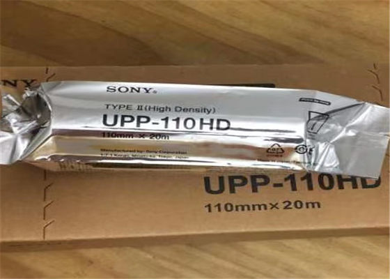 SGS Upp-110HD ورق حراري بالموجات فوق الصوتية 110x20m